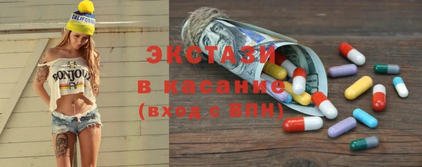 прущая мука Дмитриев