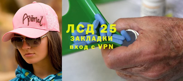 COCAINE Дмитровск