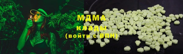 jwh Гусиноозёрск