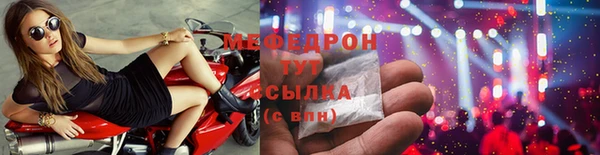 jwh Гусиноозёрск