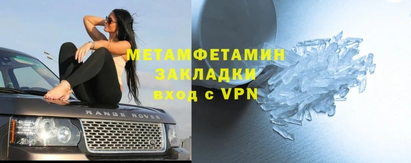 гашишное масло Дмитров