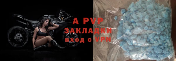 прущая мука Дмитриев
