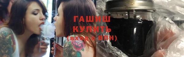 COCAINE Дмитровск