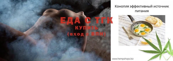 jwh Гусиноозёрск