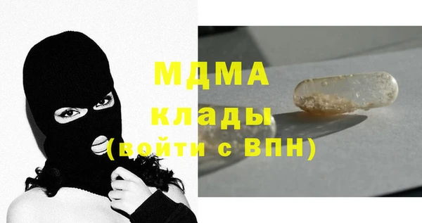 прущая мука Дмитриев