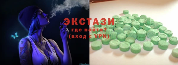 jwh Гусиноозёрск