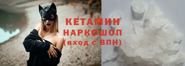 а пвп мука Гусев