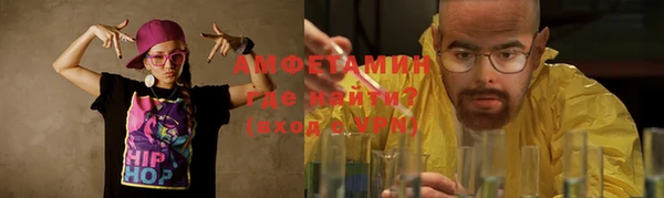 jwh Гусиноозёрск