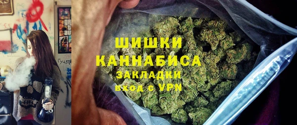 а пвп мука Гусев