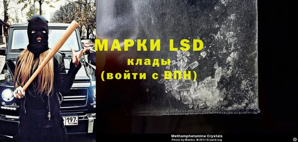 jwh Гусиноозёрск