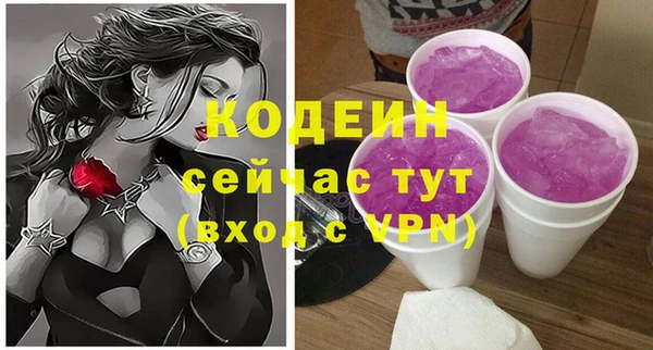 а пвп мука Гусев