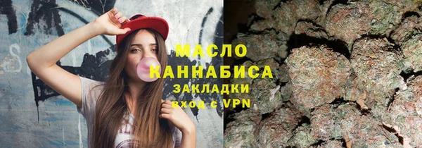 jwh Гусиноозёрск