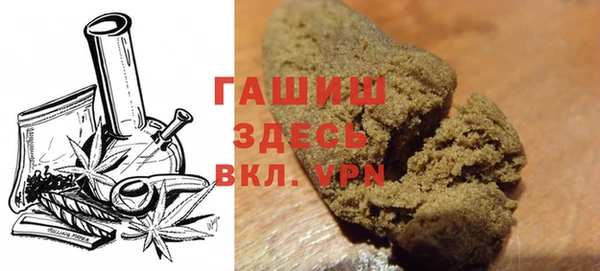 jwh Гусиноозёрск