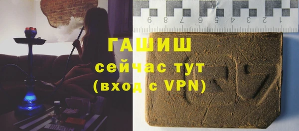 COCAINE Дмитровск