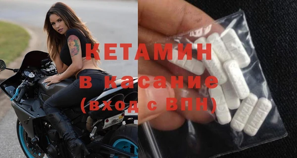 а пвп мука Гусев