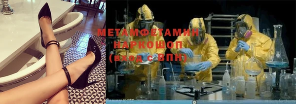 гашишное масло Дмитров