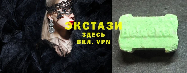 jwh Гусиноозёрск